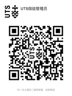 UTS 微信ID